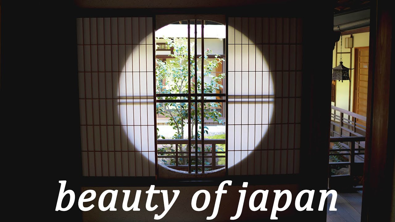 Everything you need to know about Traditional Japanese Houses 🏮🎌