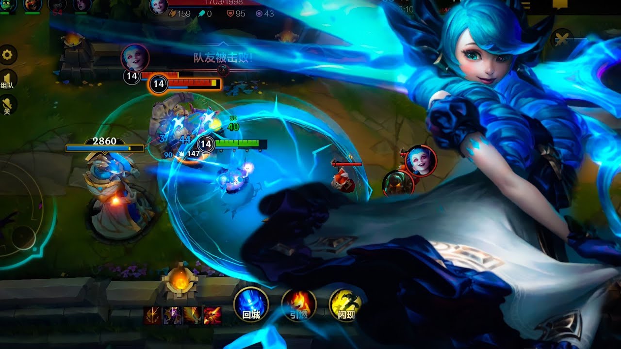 WildRift Gwen Champion Abilities Guide