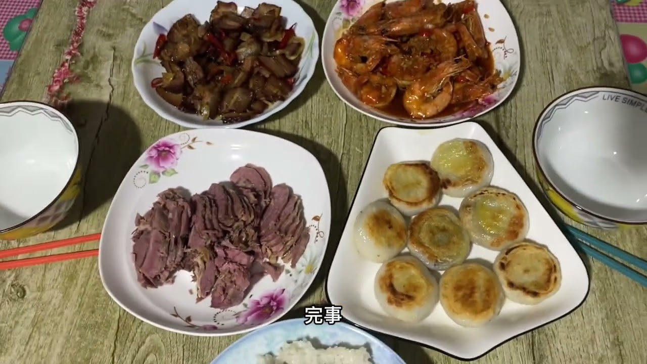 你们家都是谁做饭，看看我的厨艺怎么样，有想吃的朋友快来报名啦 #会做饭的男生 #生活的烟火气息