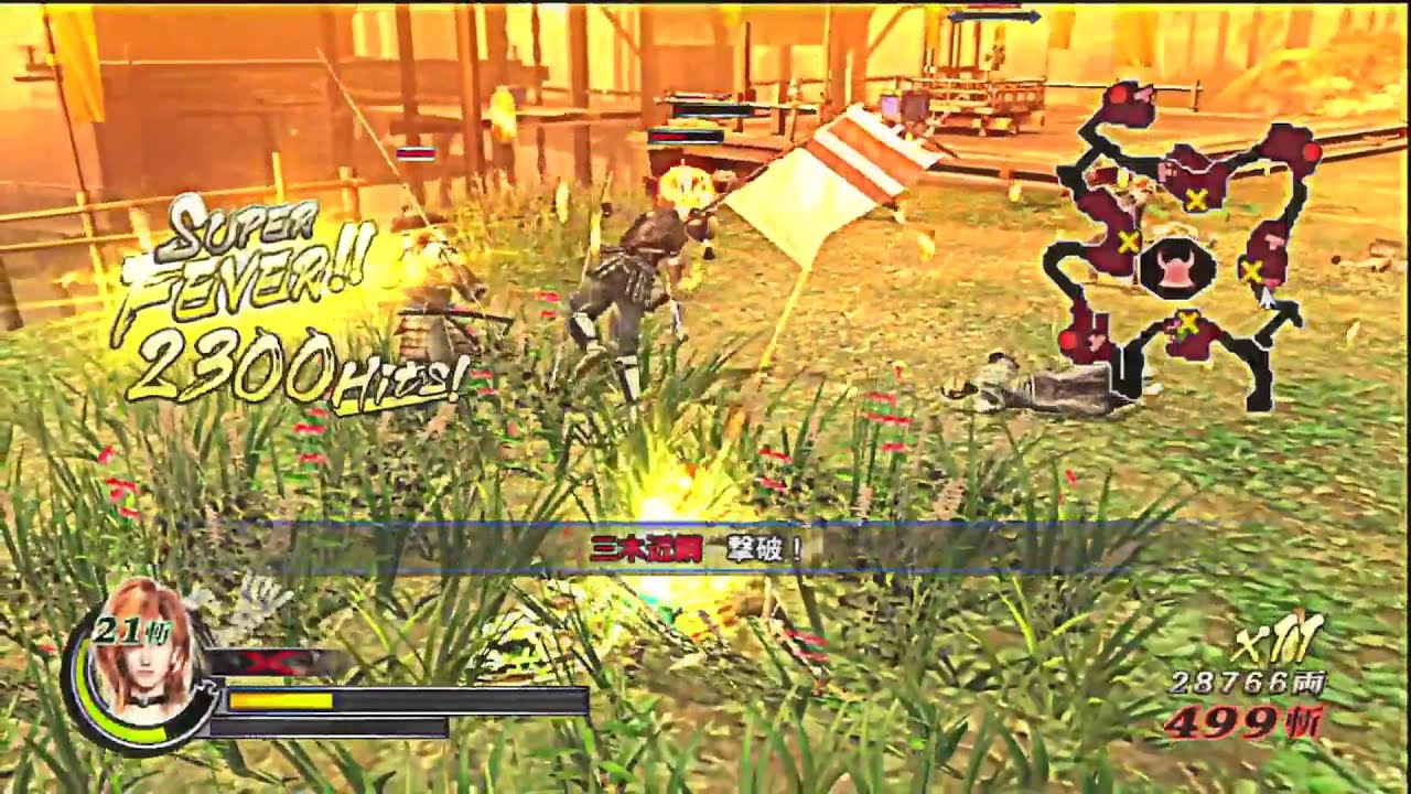 Sengoku Basara 3 (戦国BASARA3) HD: Samurai Heroes Extreme Saika Magoichi VS Toshiie & Matsu P28