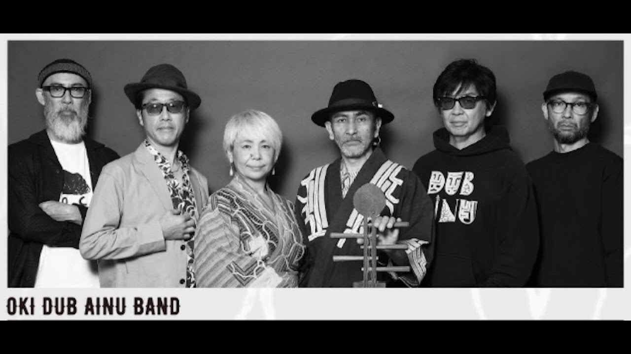 OKI DUB AINU BAND