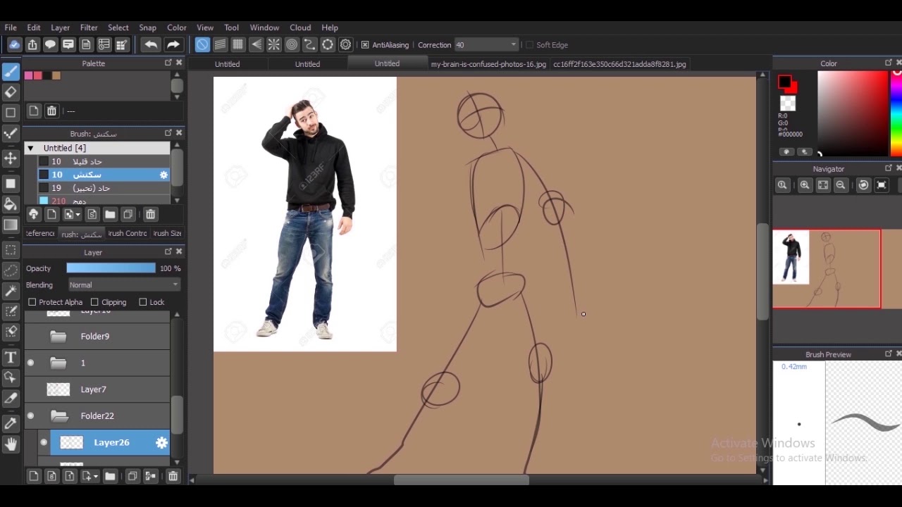 (تعلم اساسيات الرسم)1
