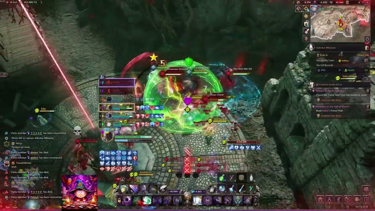 TnL - RDCL - Insanity VS Logia Wargame - Adentus Melee party