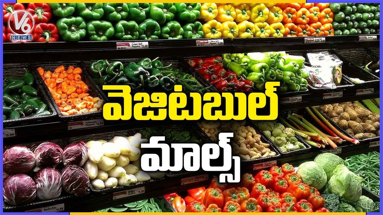Fruits & Vegetables Grocery Stores In Hyderabad | Vegetable Malls | V6 News