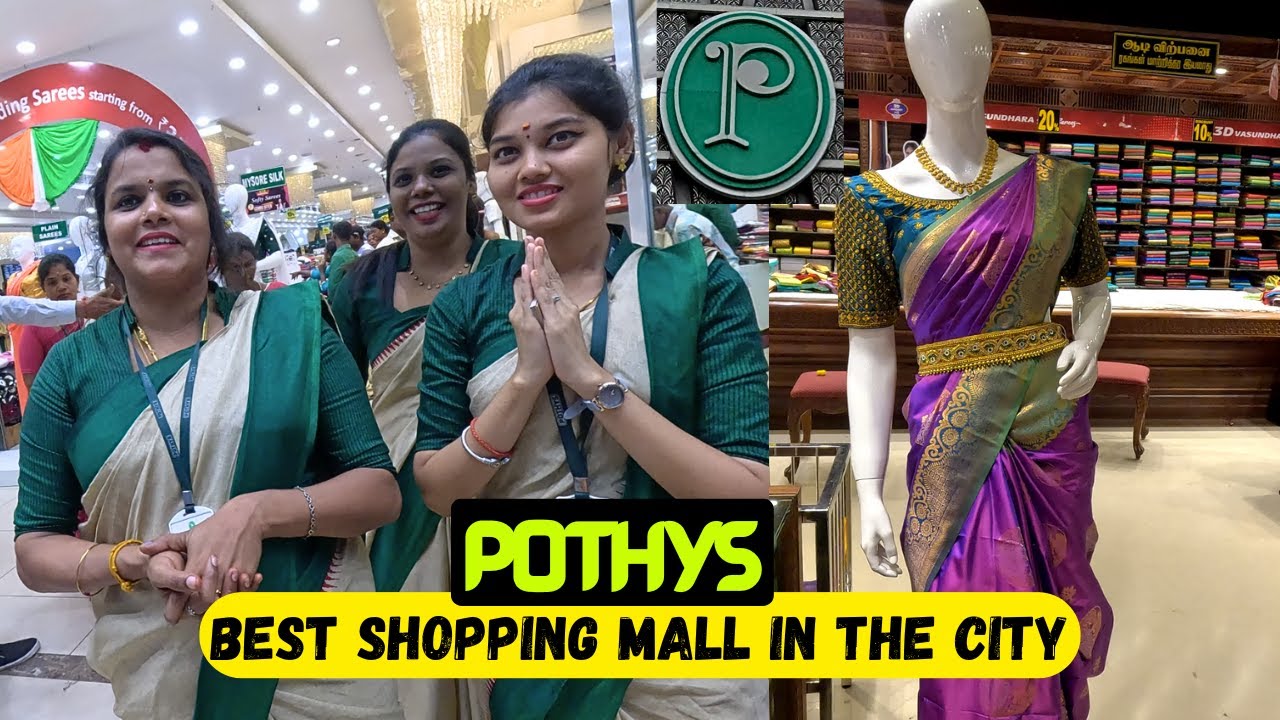Pothys Mall Puducherry | Лучший торговый центр в Пондичерри