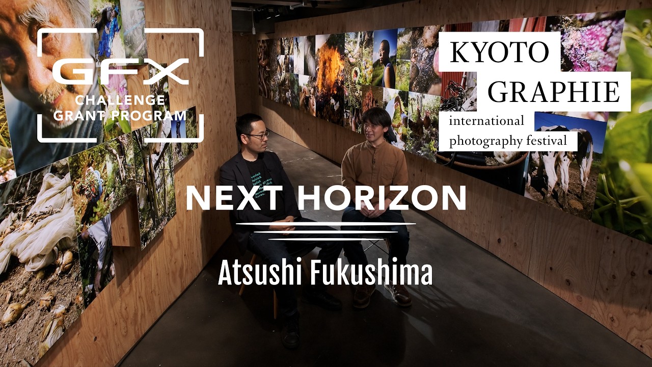 Next Horizon -After GFX Challenge Grant Program-&nbsp;&times; Atsushi Fukushima/ FUJIFILM