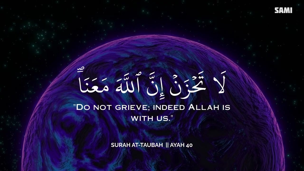 أرح سمعك.. تلاوة هادئة تريح القلب والعقل🩵😴 | ساعة كاملة🕛🎧 القارئ عبادي حسام | Abbadi Houssem