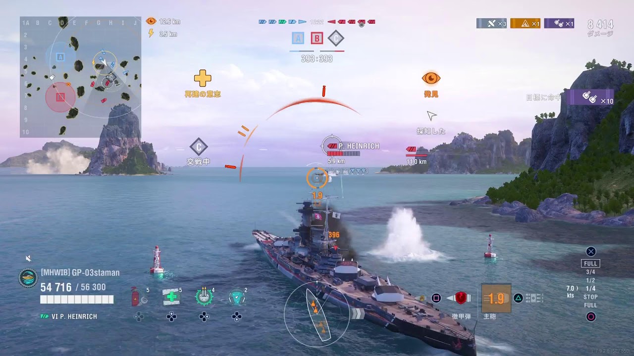 LIVE【ＷＯＷＬ 】ランク戦やってみる×【MHWIB】