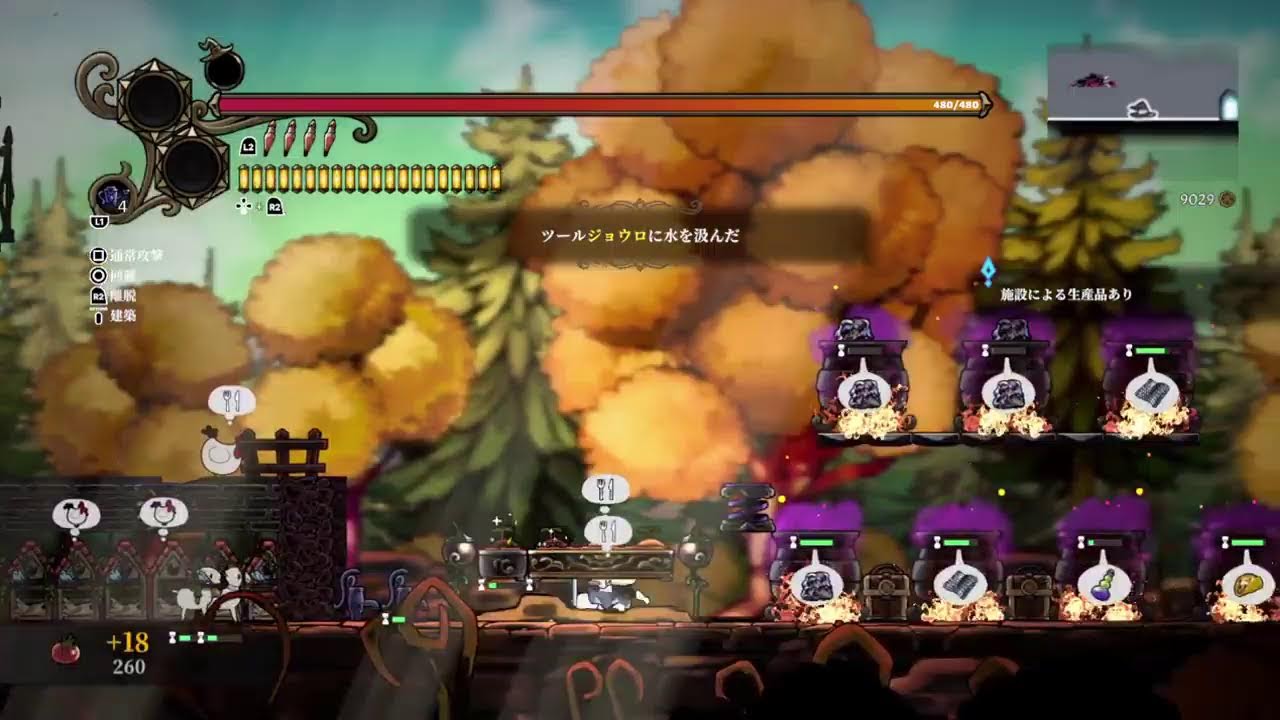 PS5pro「Never Grave」初見プレイ17～ネタバレ注意～