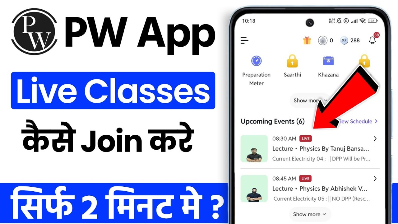 Pw app me live class kaise join kare | how to join live class on physics wallah 