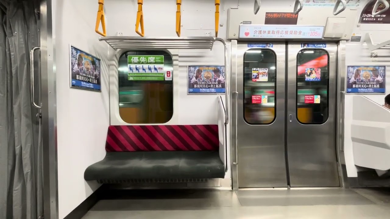 【走行音】JR上野東京ライン E231系0番台 東マト116編成（前照灯LED）「三菱IGBT-VVVF＋かご形三相誘導電動機」上野〜品川 駅間（【43H】快速 品　川 行）