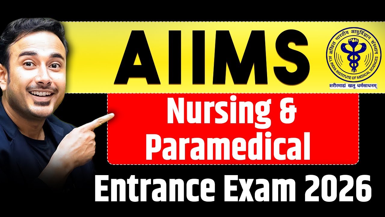 All About AIIMS Nursing & Paramedical 2026 | Fees | Eligibility | Test Series #nta #neet2026 #aiims