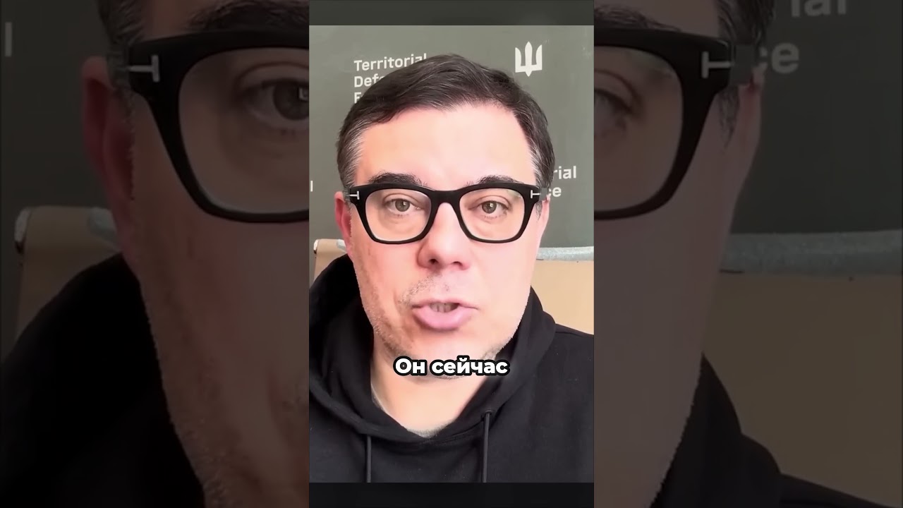 😮ВНЕЗАПНОЕ решение Трампа ошарашило всех #shorts