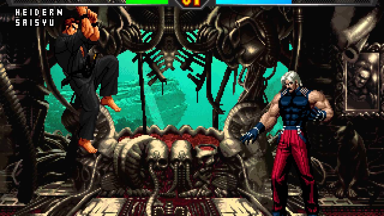 Fighting Game Bosses 23. The King of Fighters '98 - Omega Rugal boss battle