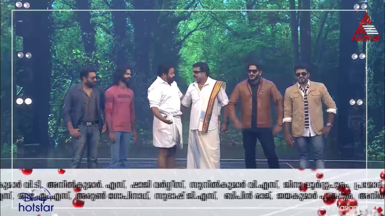 #LegacyEvents കുരുത്തംകെട്ട പിള്ളേരുണ്ടായാൽ പിന്നെ തന്തമാർക്കാ കിടക്കപ്പൊറുതിയില്ലാത്തത്..