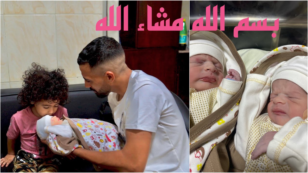 👼 اول ظهور لتوينز جبس مصر وام سليم 👼