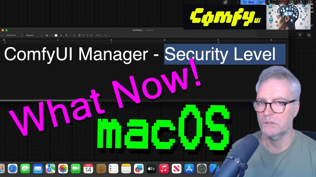 ComfyUI Manager - Уровень безопасности
