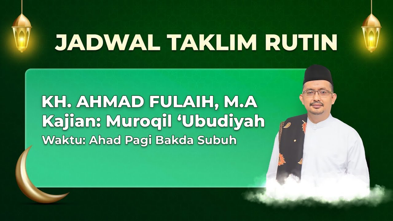Taklim Ba'da Shubuh Bersama Ust. H. Ahmad Fulaih, M.A  15 Februari 2026