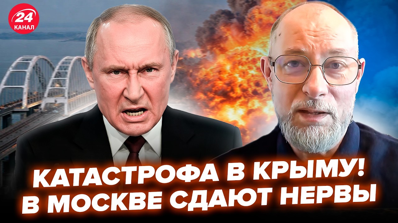 🔥ЖДАНОВ: Срочно, в Крыму ЖЕСТЬ! ВСУ пошли в РАЗНОС в Севастополе. Командиры РФ НА ГРАНИ увольнения