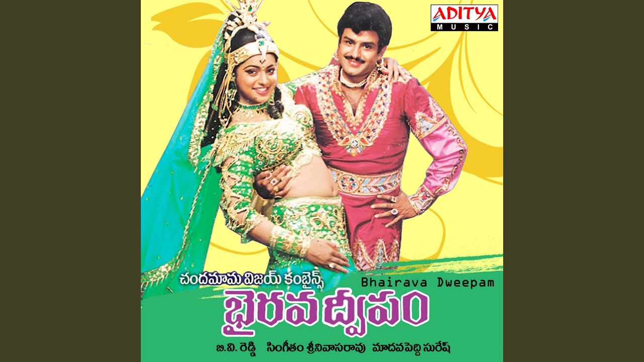 Yentha Yentha Vintha