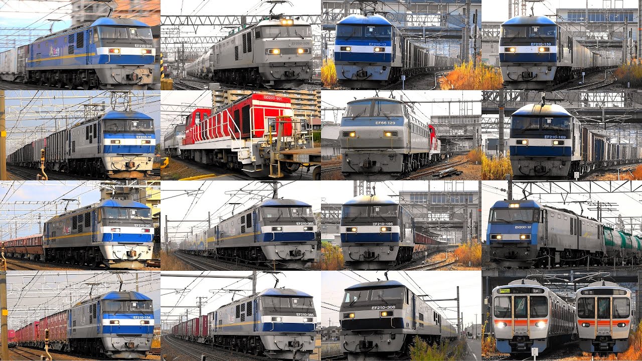 貨物列車の重厚ジョイント音‼ 2025,12,17 貨物列車いろいろいっぱい27本 踏切に響く大迫力モーター音とジョイント音‼汽笛‼ 木曽川駅を爆走する貨物列車たち EF66とDD200-901も登場