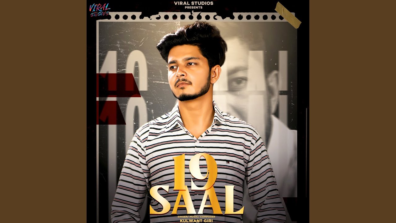 19 Saal