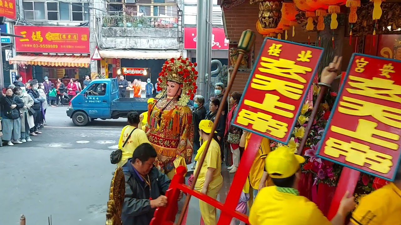 2021.04.14羅東奠安宮恭祝北極玄天上帝聖誕遶境-2【回廟 全記錄】