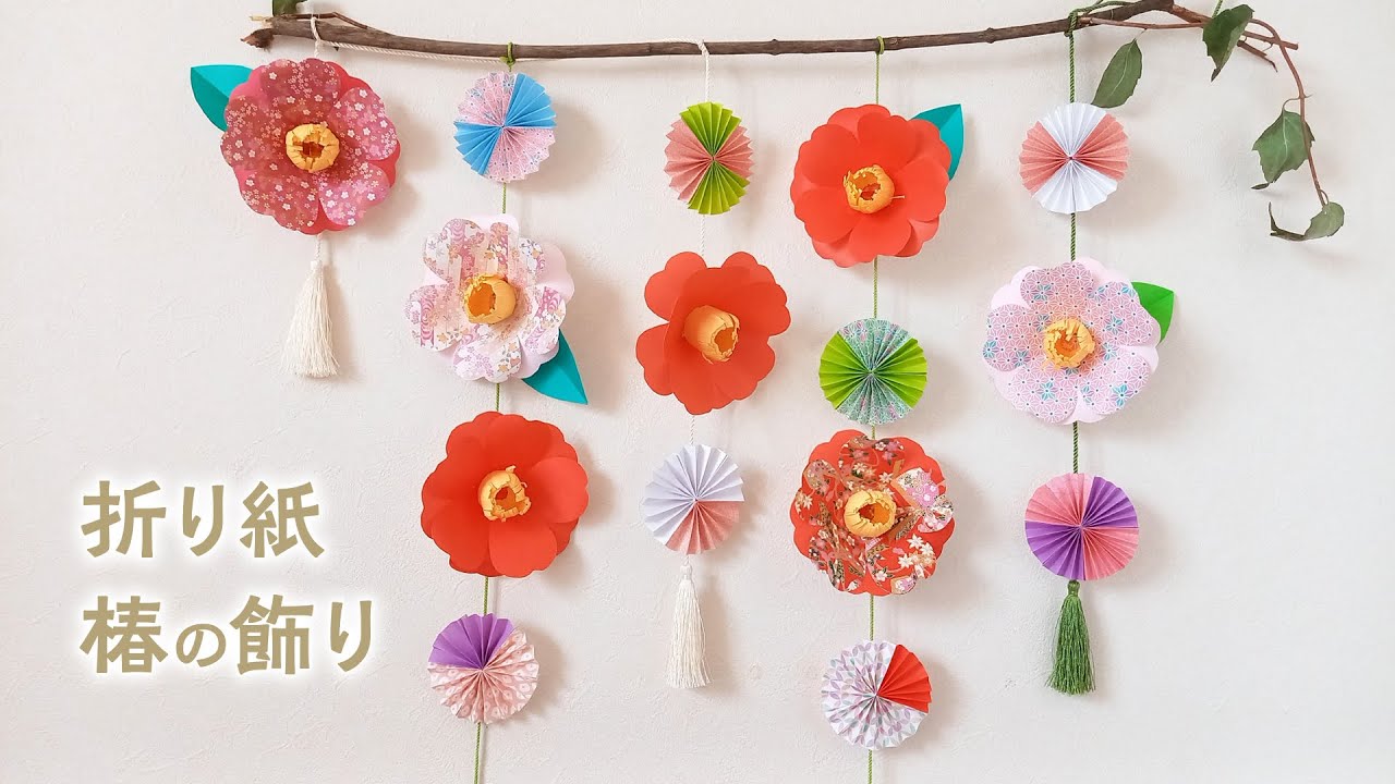 Как сделать украшение из цветов камелии из бумаги 〈ОРИГАМИ〉