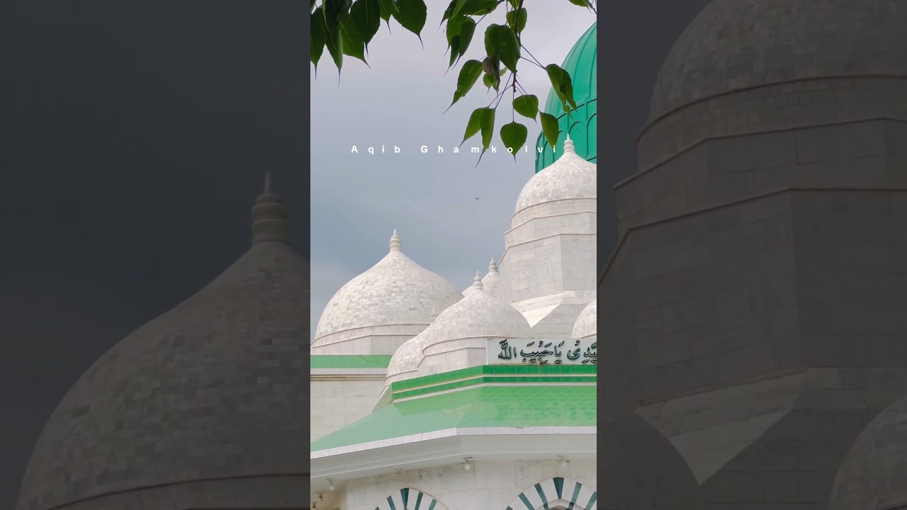 Ghamkol Sharif Kohat Hd video