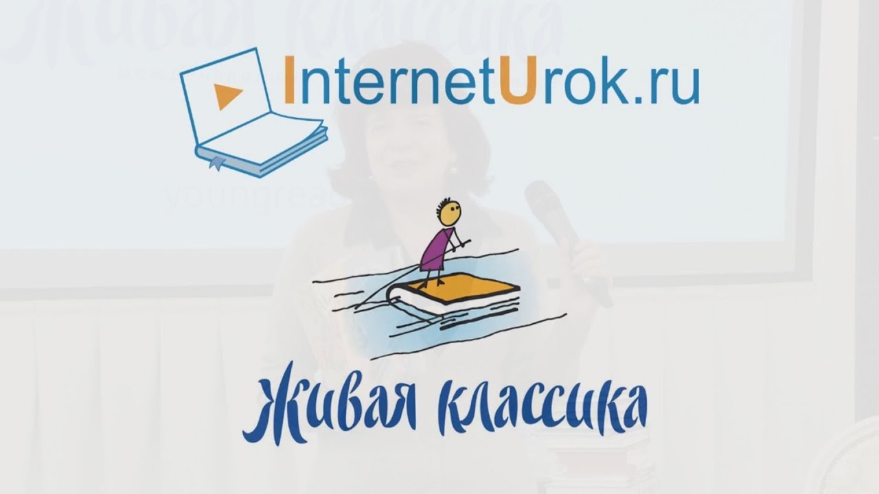 «Современная проза для детей и подростков: какие тексты рекомендовать для участия в конкурсе»