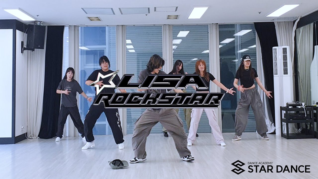LISA - Rock Starㅣ상민Tㅣ 왕십리 댄스학원