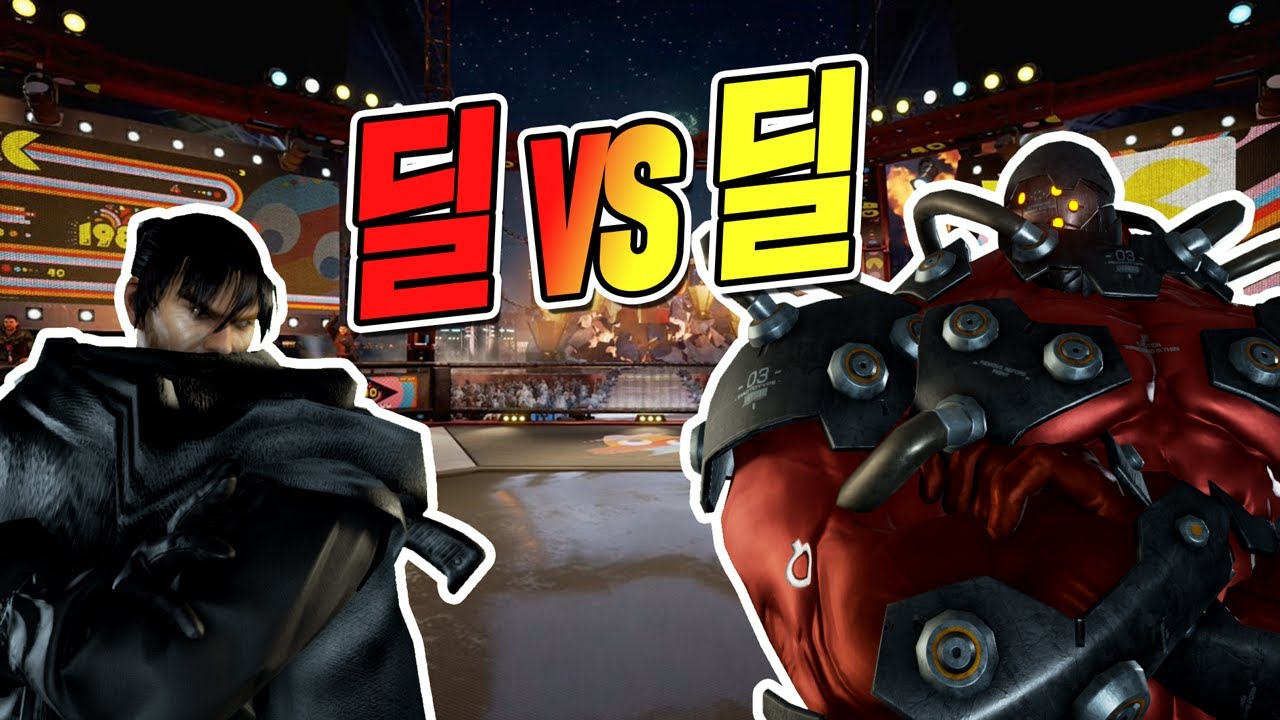 협회장끼리의 '딜'싸움 정의아재vs도토링 [Justice vs Dotoring]