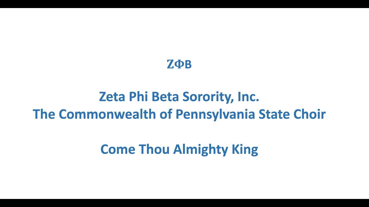 ΖΦΒ   Come Thou Almighty King