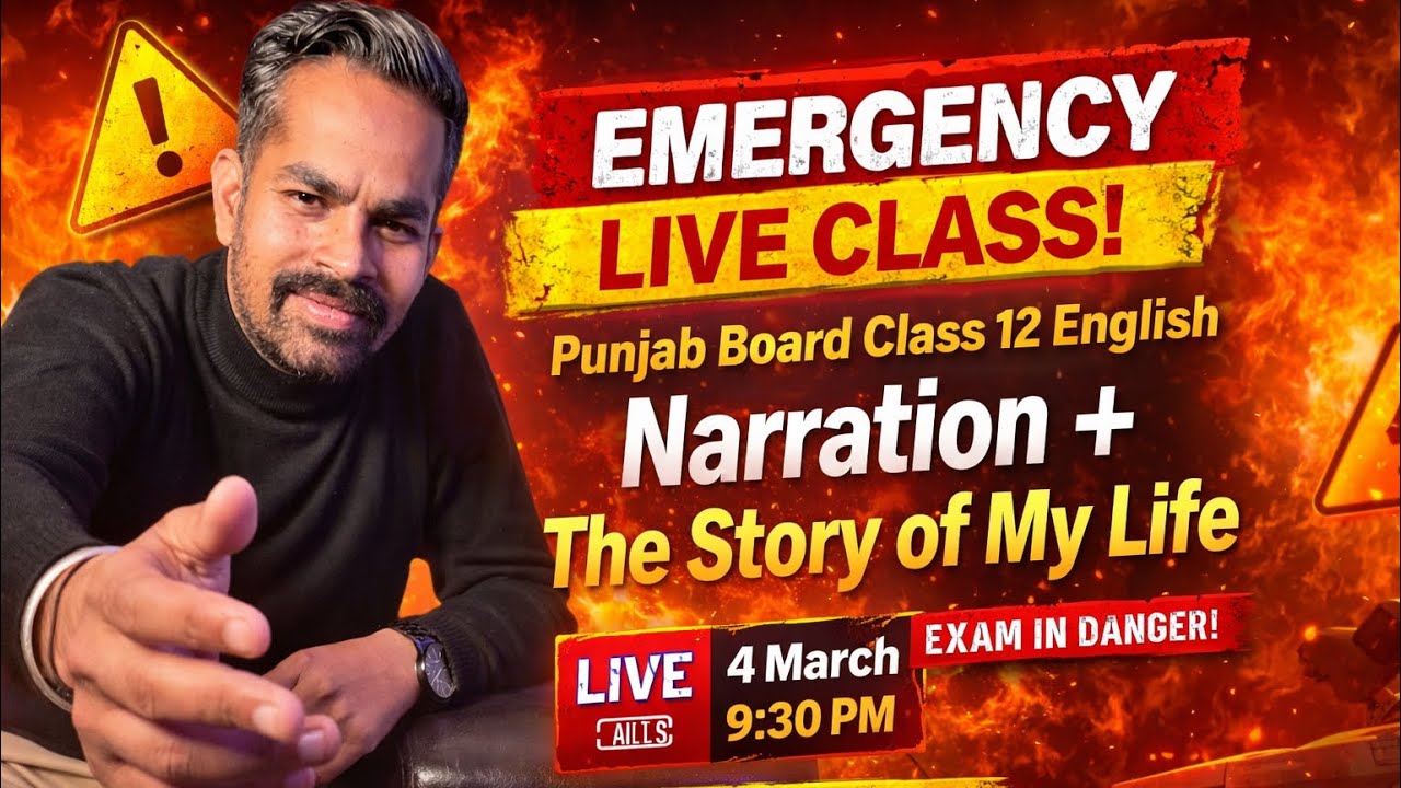 Change Of Narration Class 12th English Punjab Board //2025-2026//Share like comment 