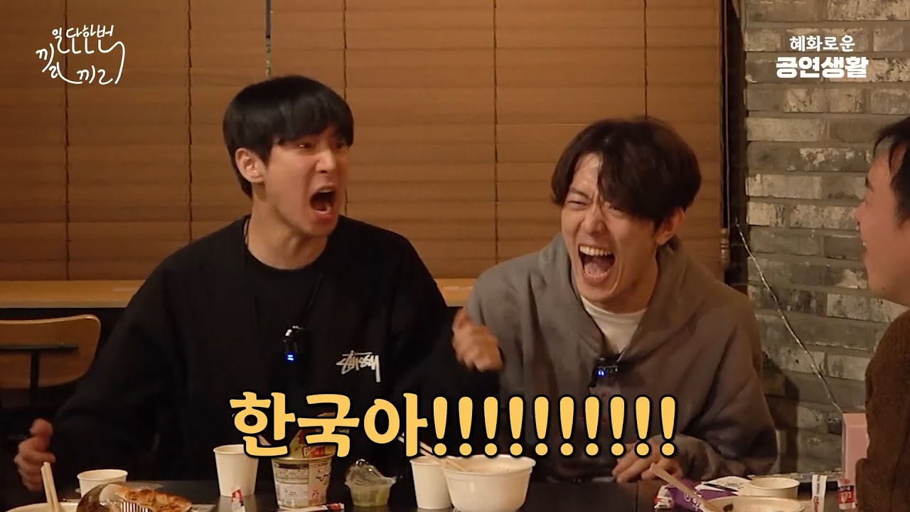 [1시간 연속 재생]  한국아!!! 한국아!!!!!!