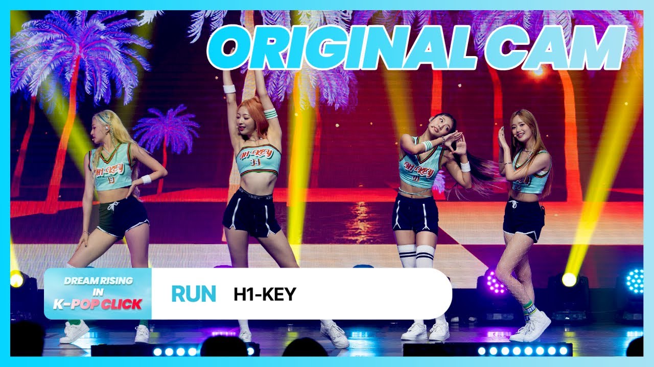 [DREAM RISING] H1-KEY(하이키) - RUN
