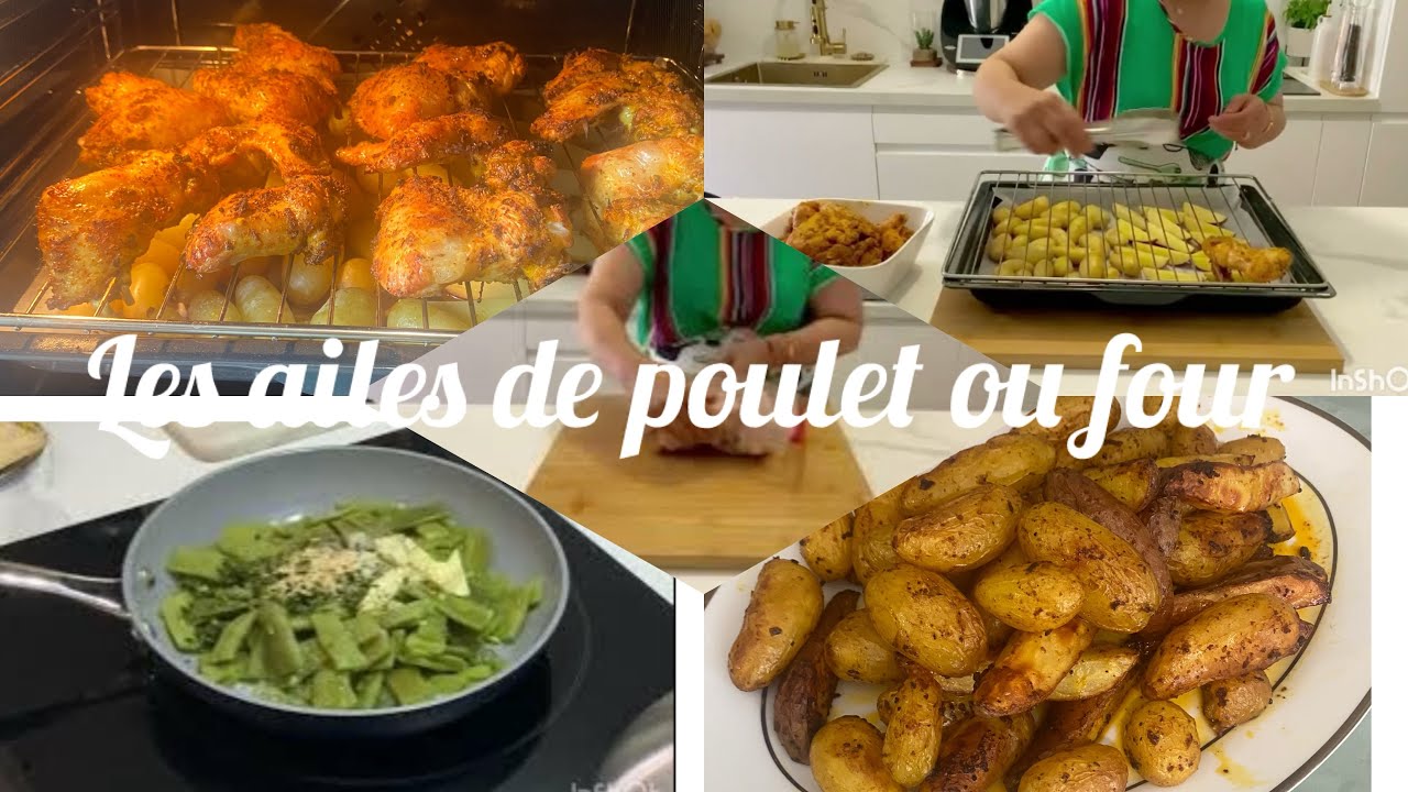 Les ailes de poulet avec marinade facile faire🐓￼ جنيحات دجاج بتوابل رائعة ￼￼ ￼