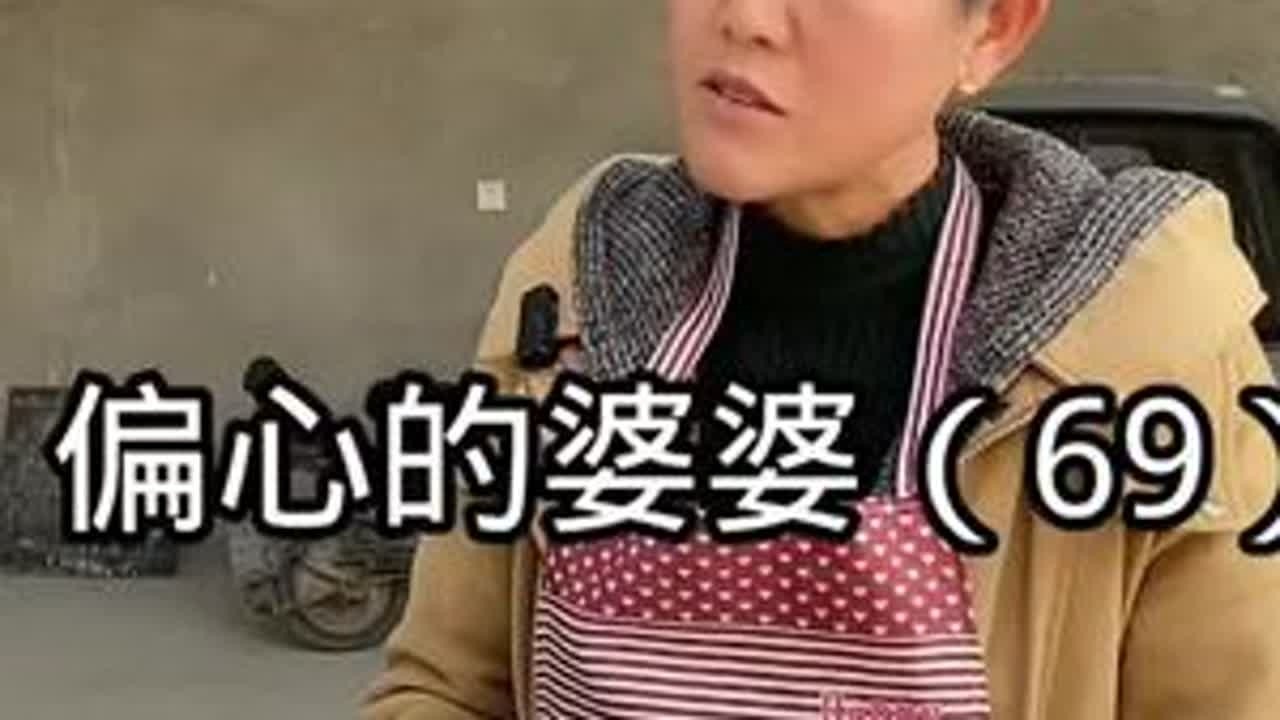 大家还记不记得这是什么时候的视频了#支持三农扶持三农发展 #我的乡村生活 #记录真实生活 #新农人计划2024 #抖音乡村生活家