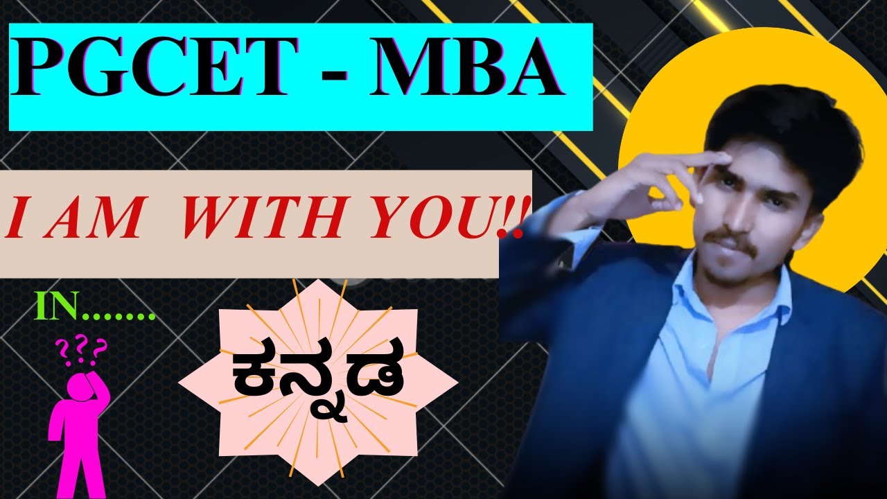 🔥 PGCET MBA Made EASY! Study Plan, Paper Analysis & Key Topics! 🎯