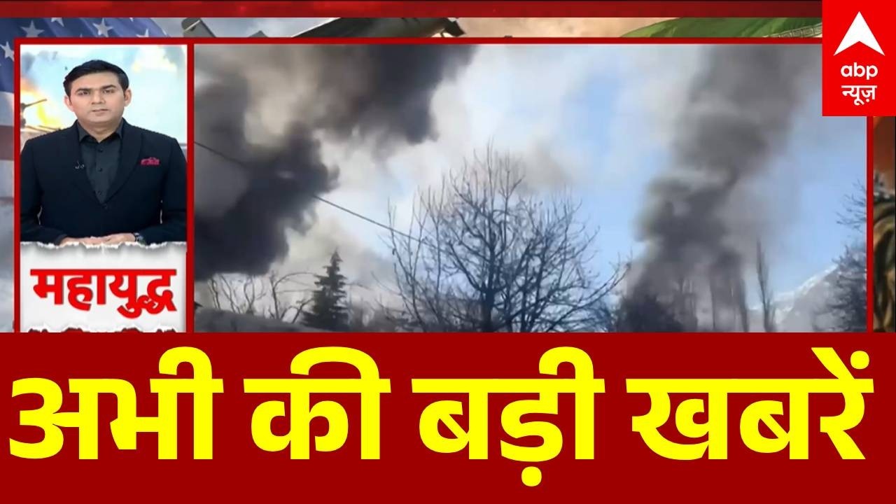 Top News: अभी की बड़ी खबरें | Donald Trump | Khamenei | Netanyahu | US-Israel Iran War | Tehran