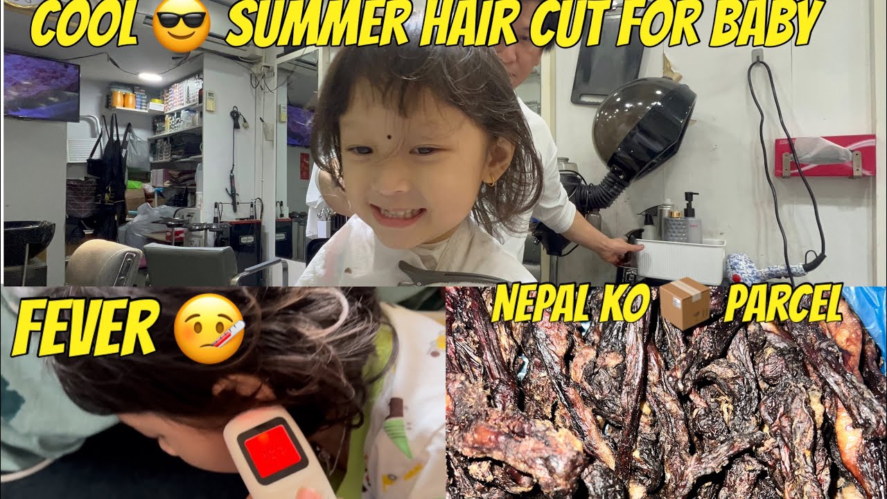 So many things happen in one day || Yangsu got fever 🤒| hair cut 💇‍♀️ and parcel from Nepal