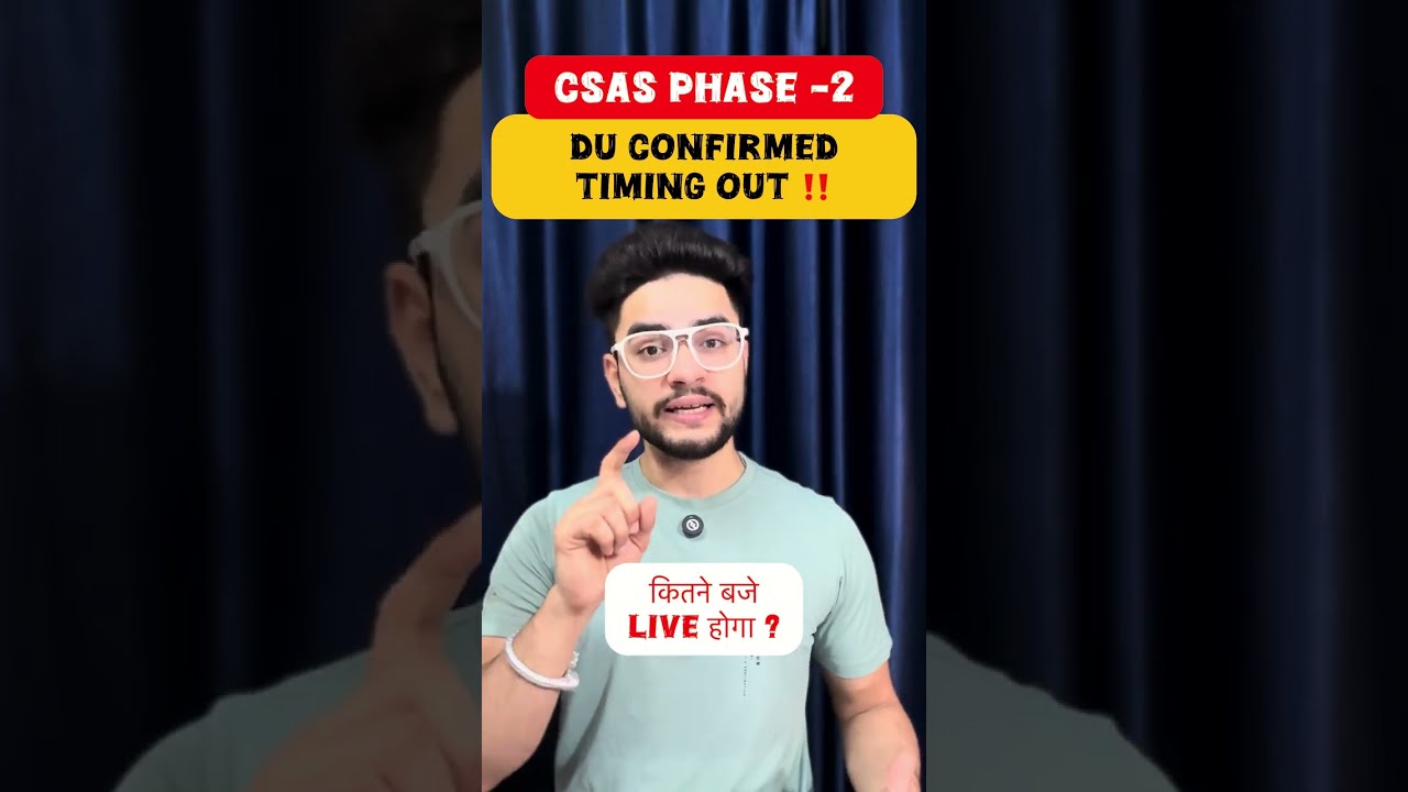 🚨 CSAS PHASE-2 TIME OUT CONFIRMED‼️ URGENT WARNING ⚠️
