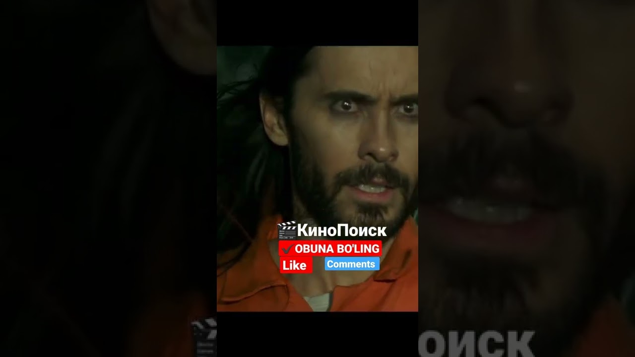 Трейлер Морбиус (2022)Morbius (2022)