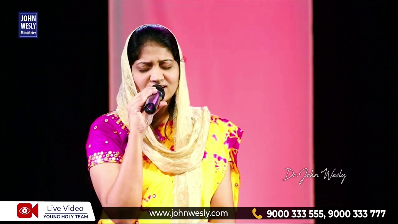 ఏమివ్వగలనయ్య నా యేసయ్య || Emivvagalanayya Naa Yesaiah || Mrs Blessie Wesly || CWC ||