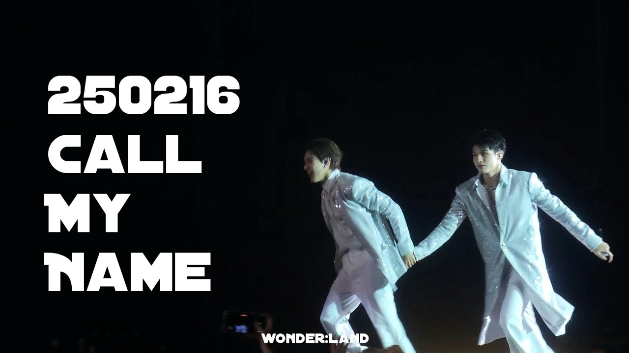 250216 แค่เรียกหา(Call My Name) | SKY-NANI FRIENOMENON DAY 2