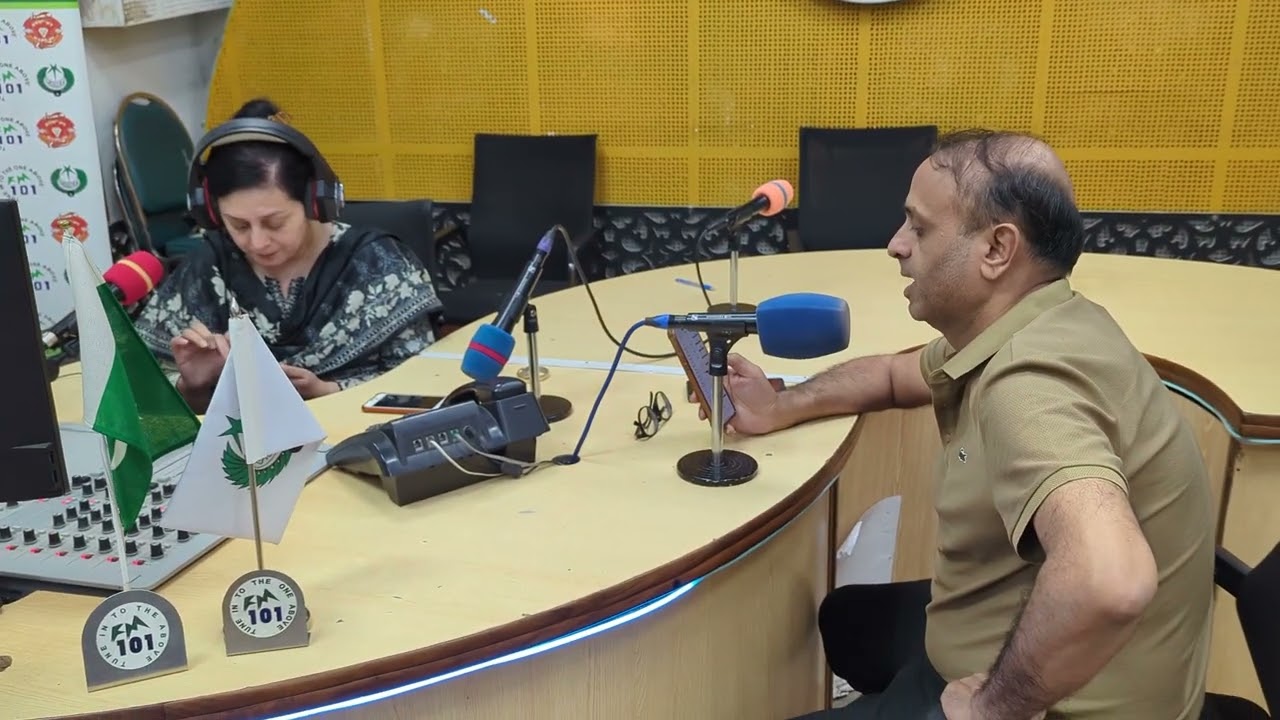 Program: SMILE & DIAL (WEATHER UPDATE Special) Host: Sadaf Rani