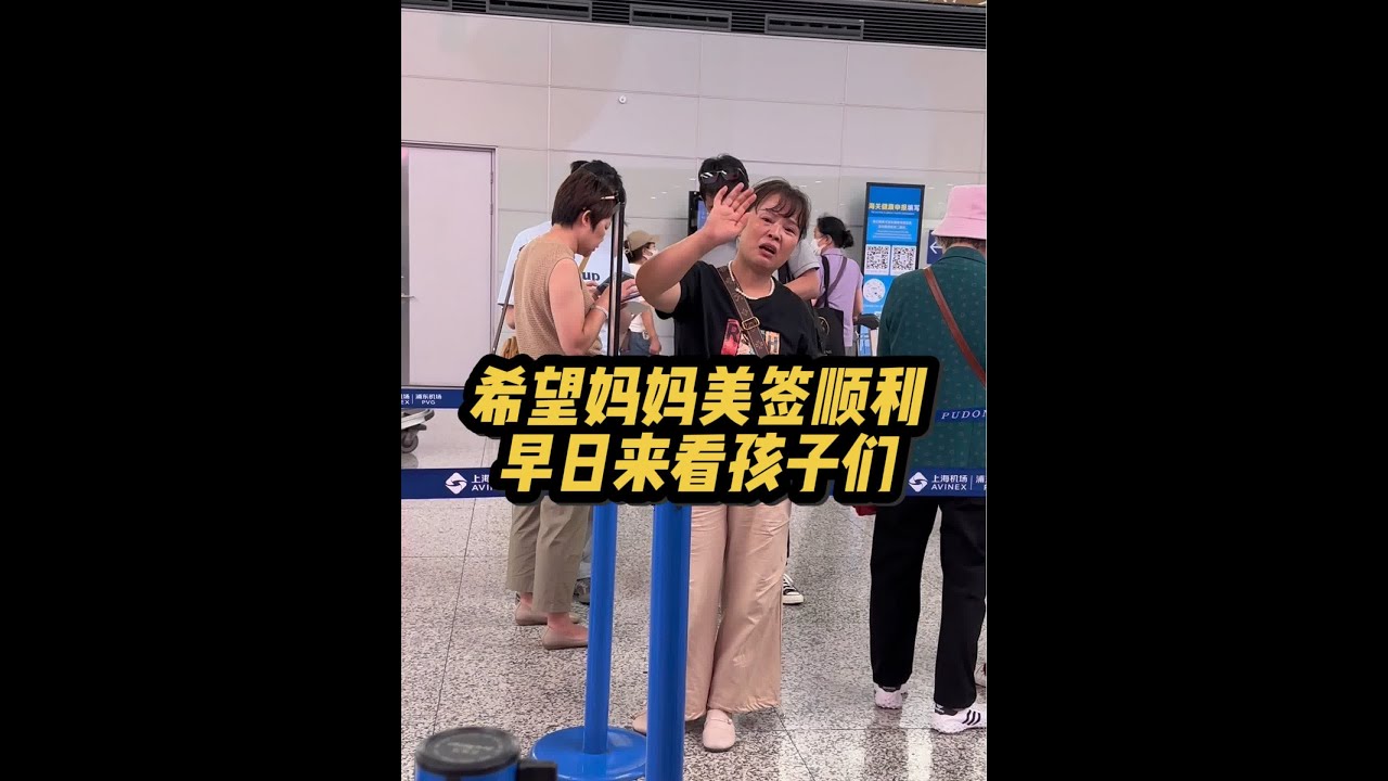 一晃半年快过去了，奥利对外婆很是思念，奥利奥对外婆的记忆就快要模糊了希望这次顺利@威廉奥莉外婆