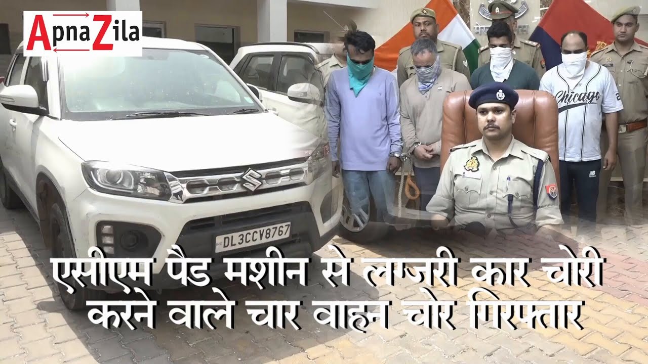 Apna Zila News Bulletin | Latest Updates from Meerut | Stay Informed, Stay Ahead!
