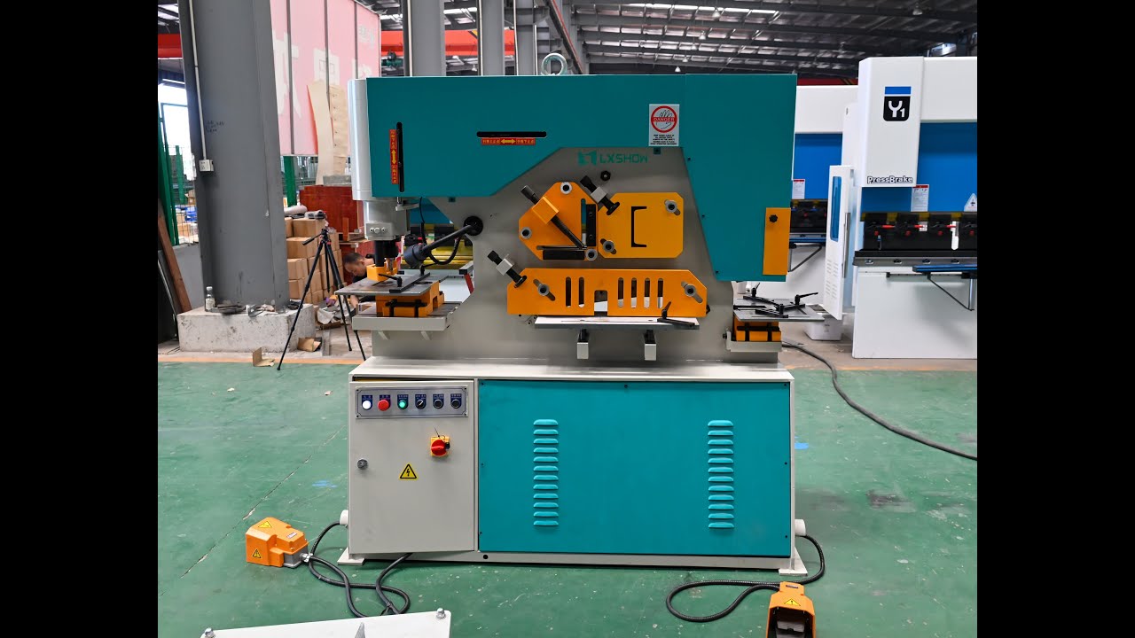 [LXSHOW LASER]  Combined punching and shearing machine