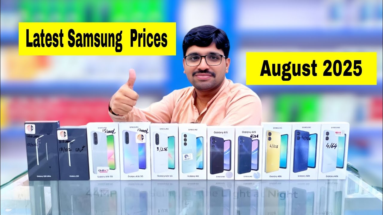 Latest Samsung Phone Prices in Pakistan August 2025 | brothermobile3020 